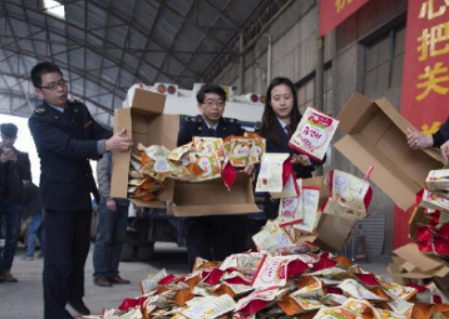 過期食品銷毀流程以及銷毀步驟